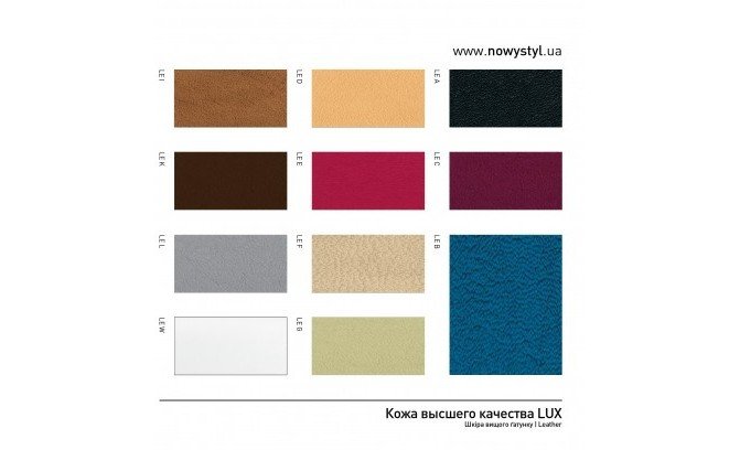 Кресло для руководителя NOVA steel LB MPD AL68